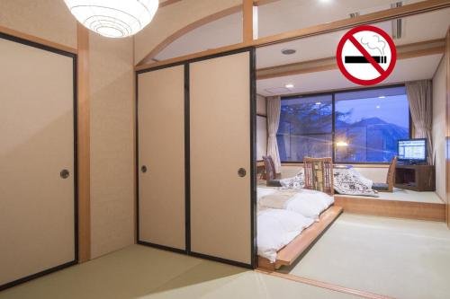 Фото Nikko Chuzenji-ko Onsen Hotel Hana-An