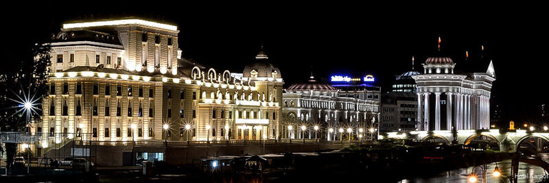 Hotel Hotel Karpos, Skopje, photo