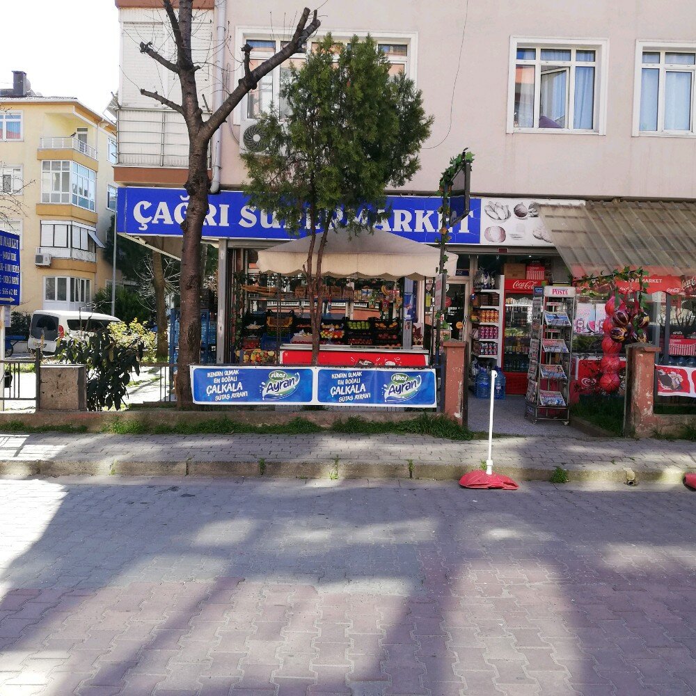 Süpermarket Çağrı Süpermarket, Bahçelievler, foto