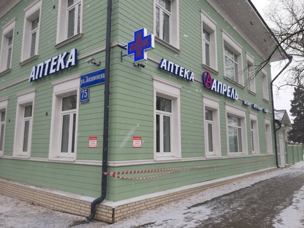 Вологда зосимовская 22 карта