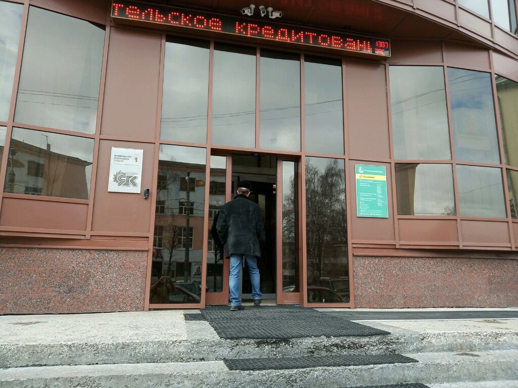 Больше не работает: Вестерн Юнион, денежные переводы, Самара, улица Победы, 125 