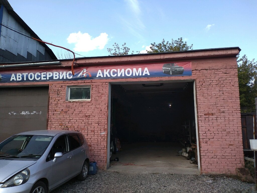 Лада димитрова новокузнецк