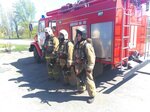 PCh № 113 Ofgu 13 Ofps (prospekt Leninskogo Komsomola, 2А), fire department
