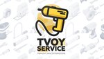 Electrical equipment repair (praspiekt Haziety Praŭda, 40к1), electric and gas powered tools