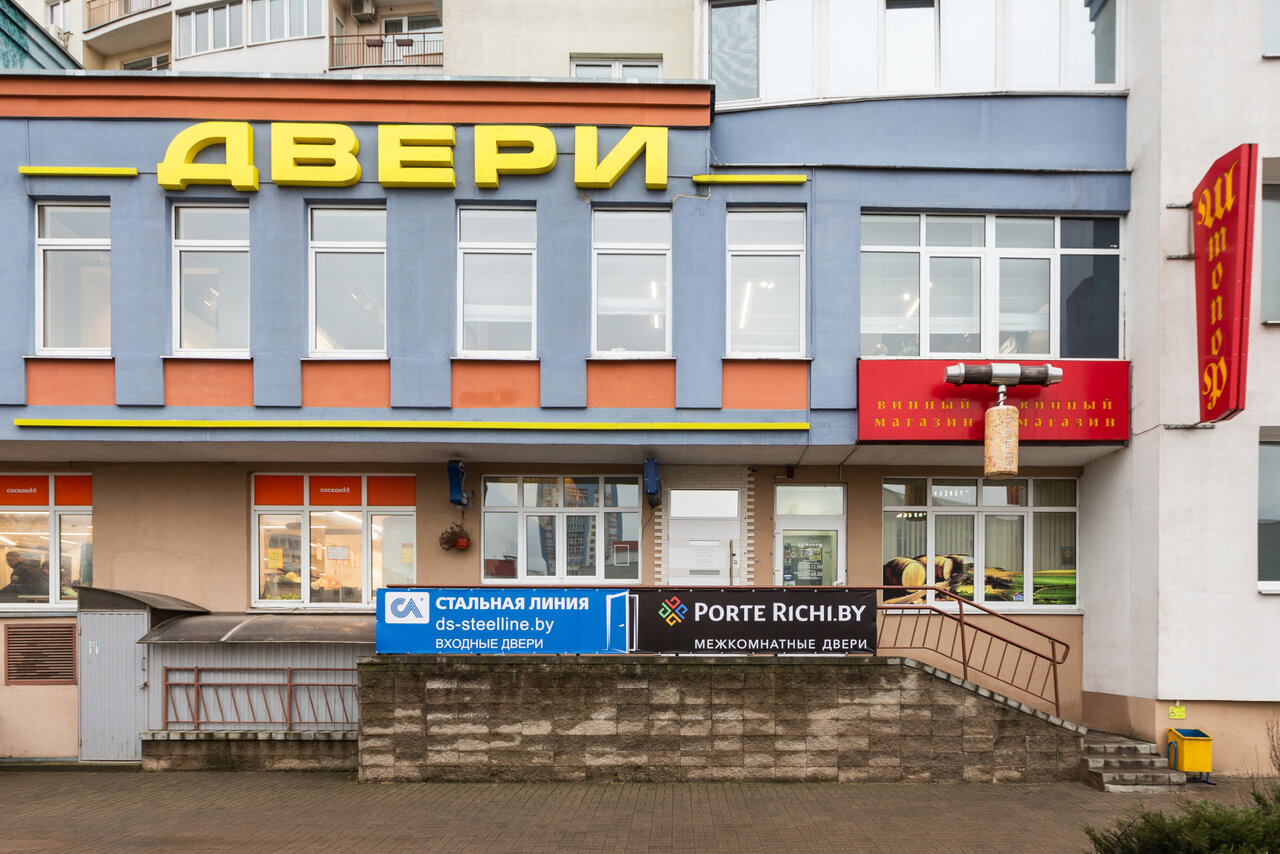 Олешева 2 минск карта