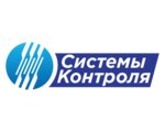 Системы контроля (Коммунистическая ул., 105), it-компания в Брянске