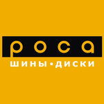Rosa (Snegovaya street, 18Бс3) ، نقطة تسليم