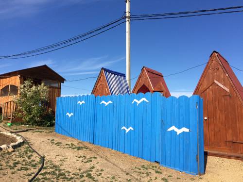 Фото Берег Надежды