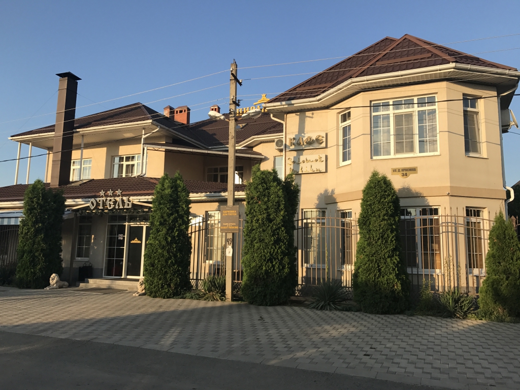 Фото Пирамида