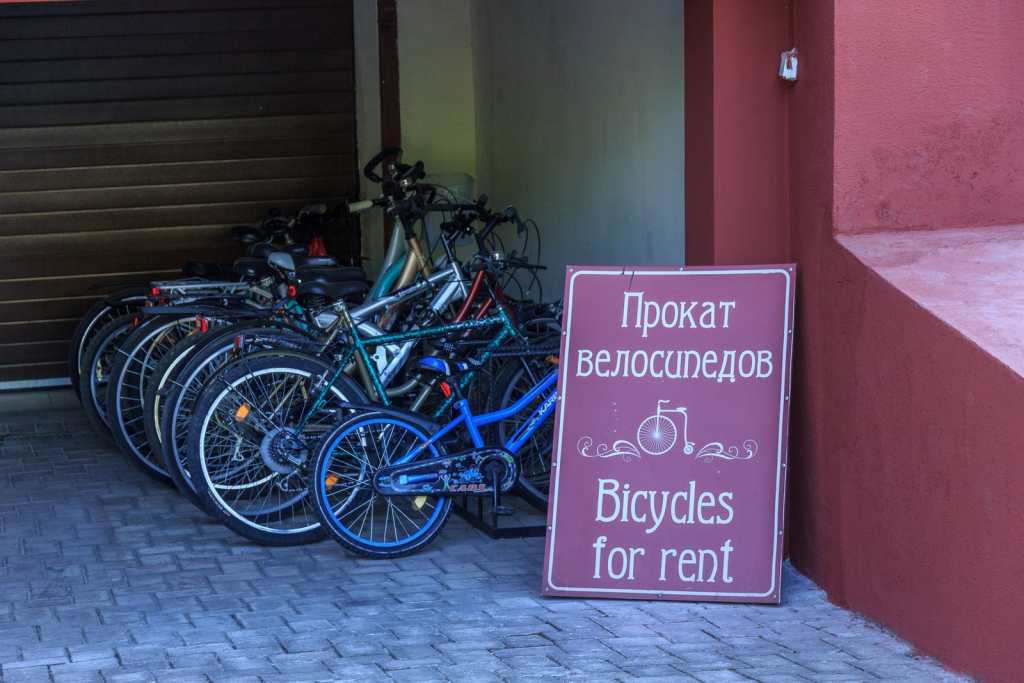 Фото Вилла Северин