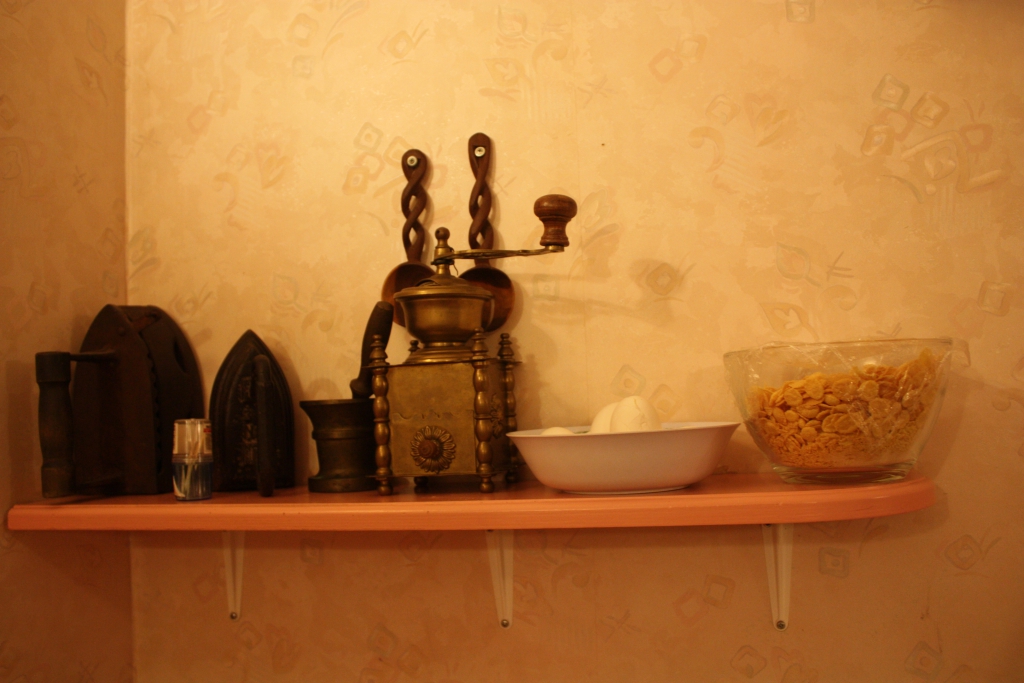 Фото Идиллия