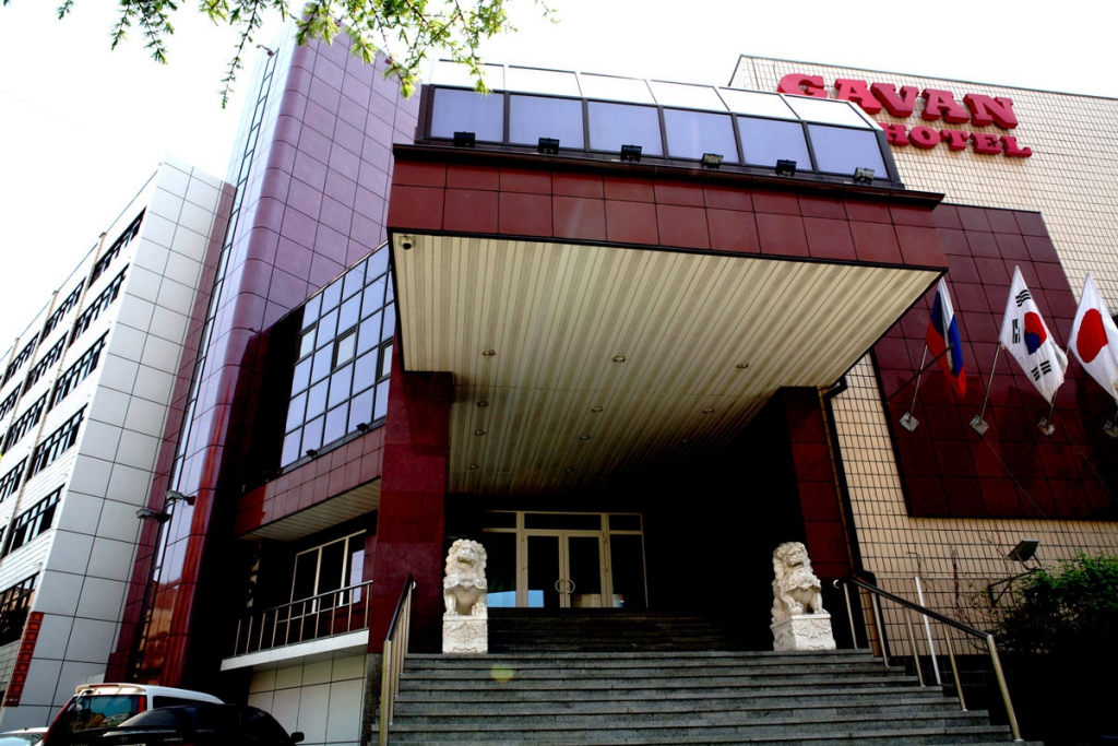 Фото Гавань