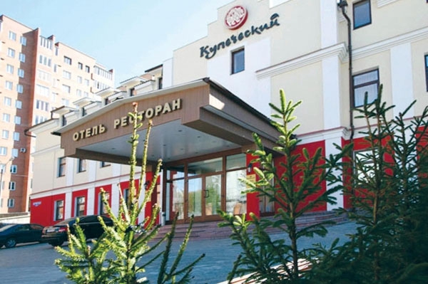 Фото Купеческий