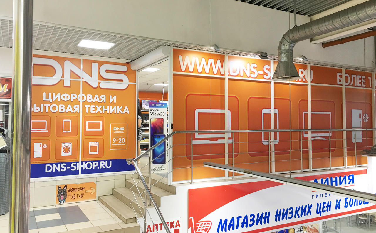Линия ул 30 лет победы 61а фото