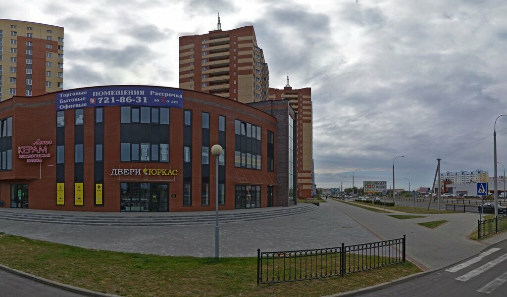 Морозова 1 Магазин