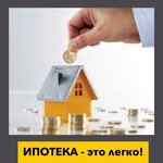 Ains (Tsentralniy City administrative district, Tsentralniy Microdistrict, October Street, 59), agencia inmobiliaria