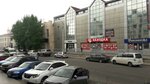 Центр корейской косметологии (Lenina Street, 35Б), beauty salon