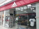 Magazin Adidas (Partyzanski praspiekt, 150А), sportswear and shoes