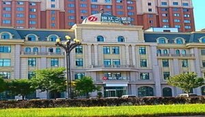 Jinjiang Inn Select Xining West Wusi Road New Hualian Square