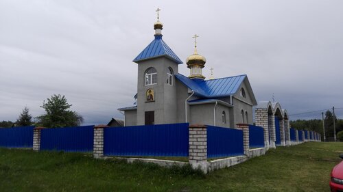 Iglesia ortodoxa Приход храма Святого великомученика Георгия Победоносца, , foto