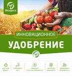 Научно-производственный комплекс Новое Время (ulitsa Pushkina, 79), granos y residuos de cereales
