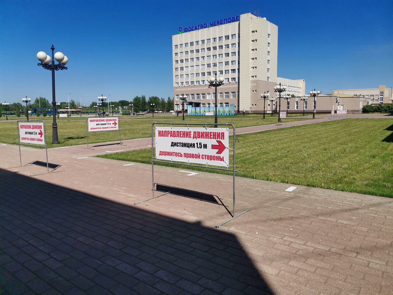 Северное шоссе 35 череповец карта