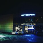 Power-Motors (Мытищи, Волковское ш., вл17/1), ремонт мототехники в Мытищах