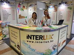 Interlux (Кальварийская ул., 16, Минск), турагентство в Минске