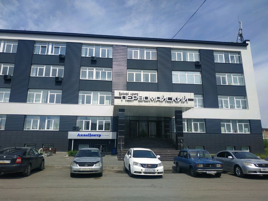 Полиграфические услуги Экопринт, Екатеринбург, фото