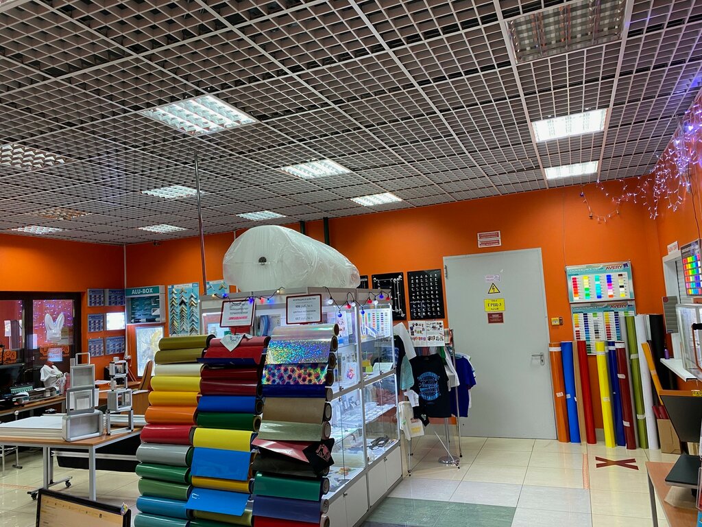 Зенон Ханой Москва