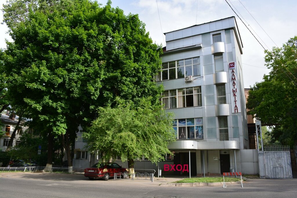 Computer repairs and services Compix, Almaty, photo