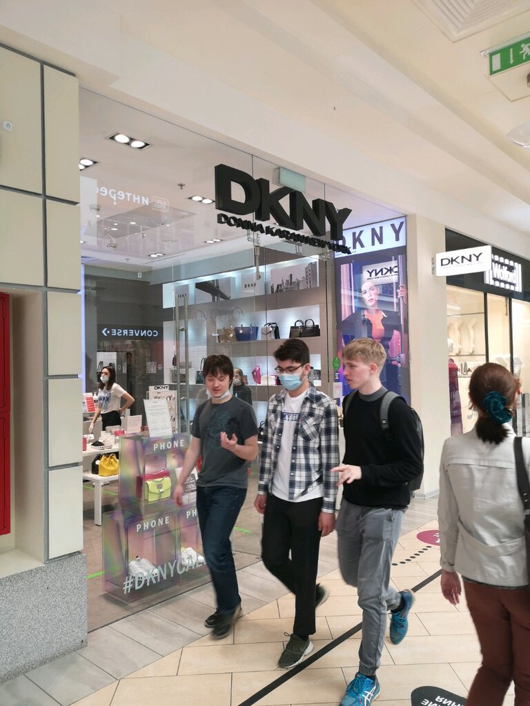 Магазин галантереи и аксессуаров Dkny, Москва, фото