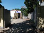 Наутилус Сочи - морские сувениры оптом (Mamaika Microdistrict, Volzhskaya Street, 22), fabricación y venta al por mayor de souvenirs