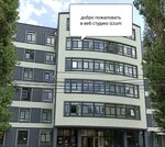 Digital studio Izzum (Solnechnaya Street, 7Д), it company