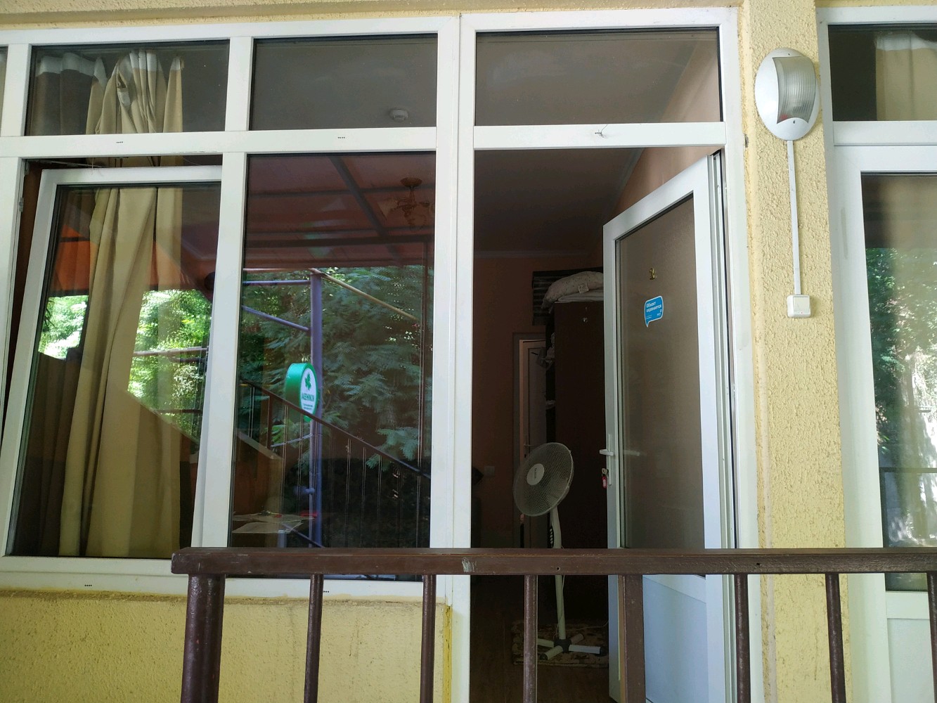 Фото Заречный