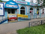 Lysi (Moskovskaya Street, 6) ، أثاث المطبخ