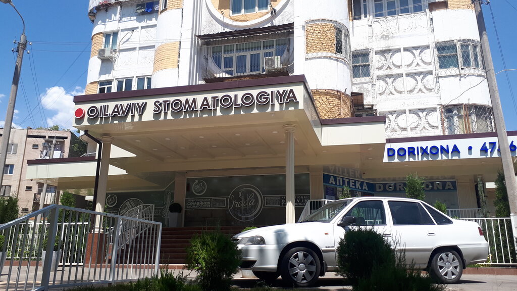 Stomatologiya klinikasi Iroda, Toshkent, foto