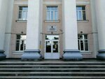 АлтГУ, институт математики и информационных технологий (просп. Ленина, 61), вуз в Барнауле