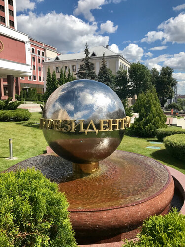 Гостиница Президент-Отель в Минске