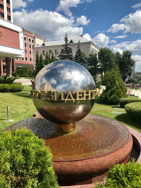 Фото Президент-Отель