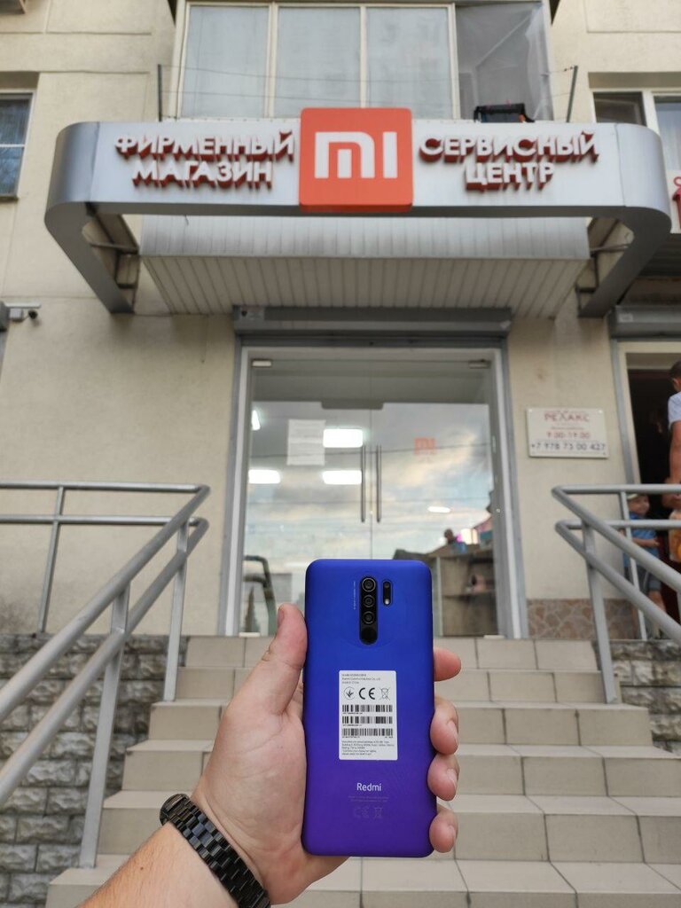 Официальный Интернет Магазин Xiaomi В Севастополе