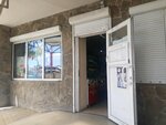Гастроном 24 (улица Дмитрия Ульянова, 2А), grocery