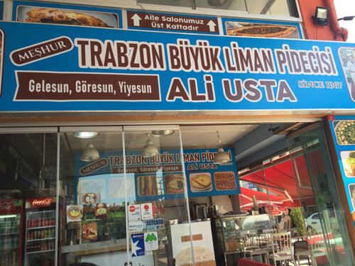 Meşhur Trabzon Büyük Liman Pidecisi, restoran, Oruçreis Mah., Giyimkent