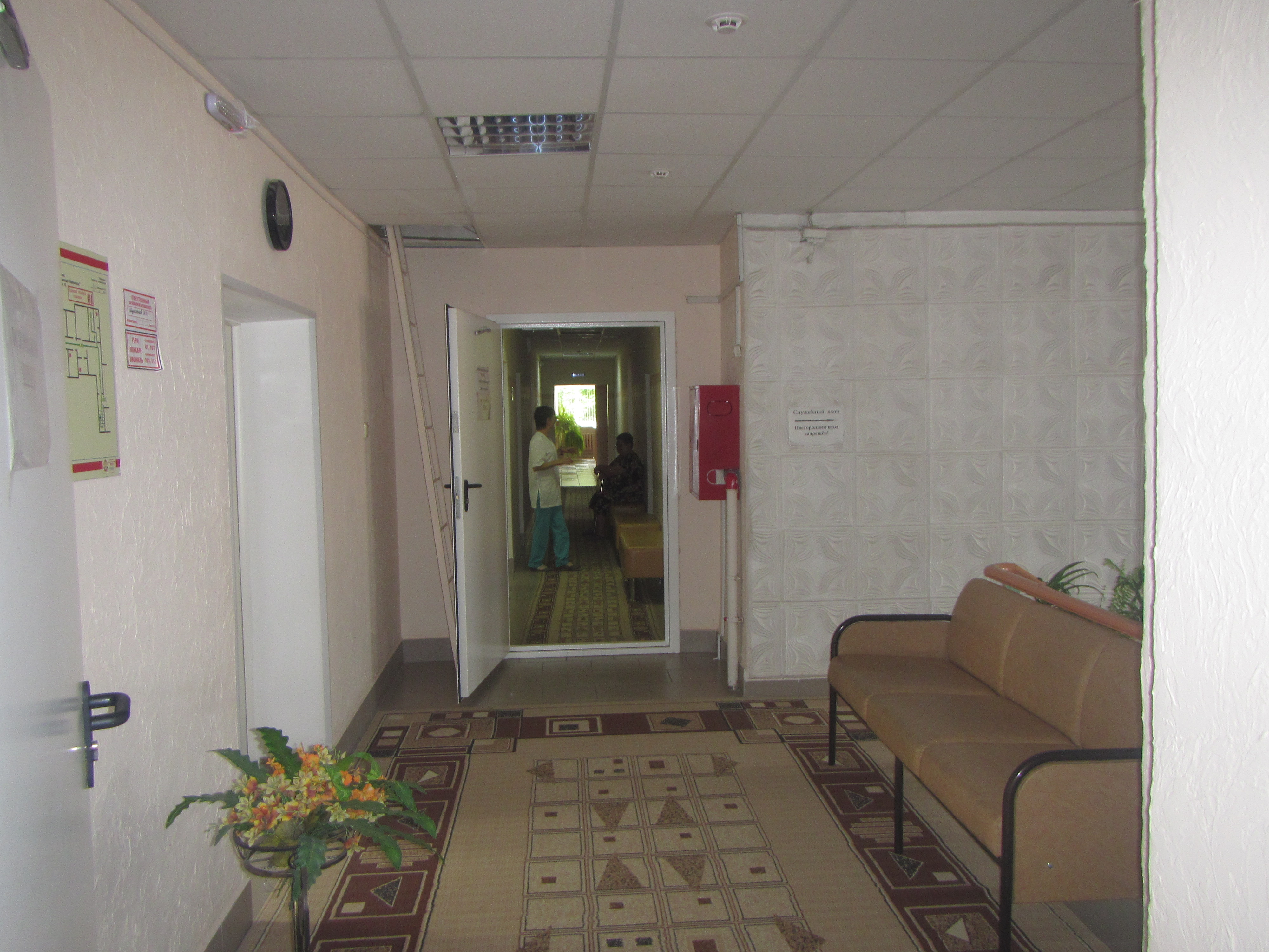 Фото Каменская здравница