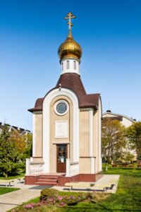 Каникулы в Анапе