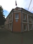 Администрация Бутурлиновского городского поселения (ploshchad Voli, 1), administration