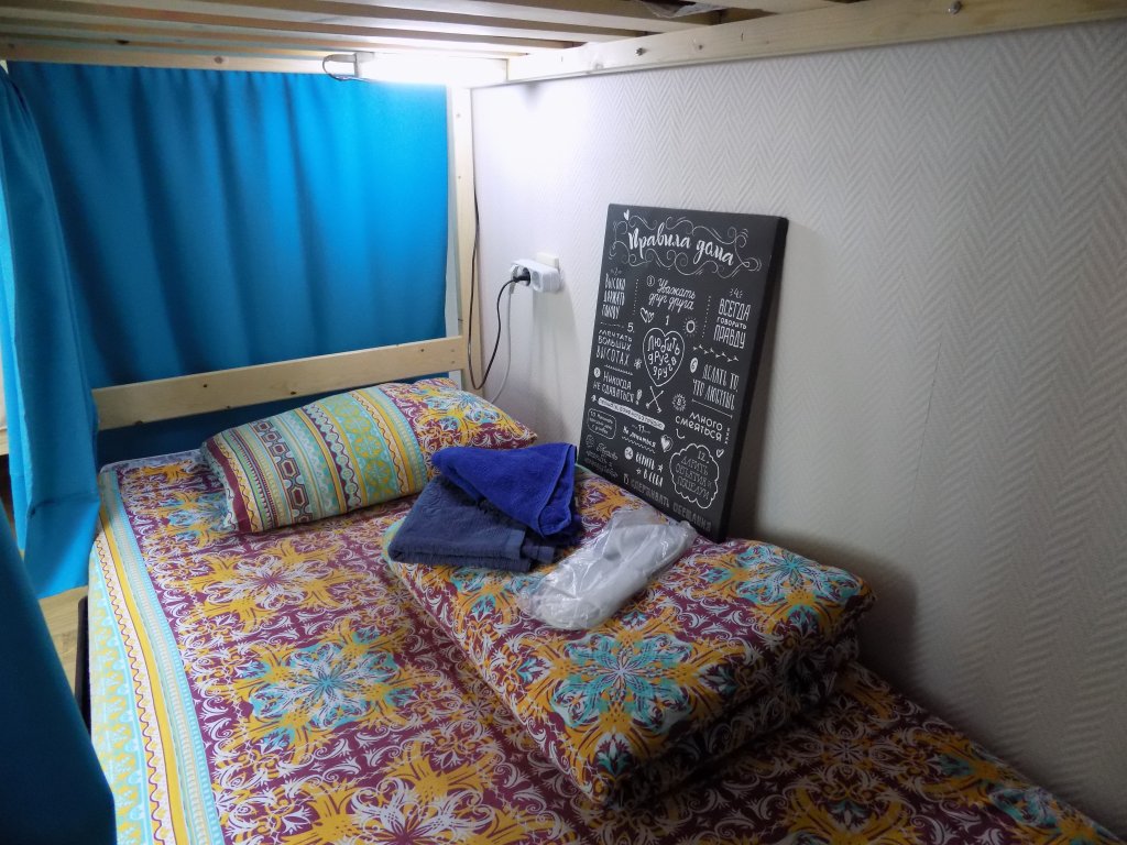 Фото Main room