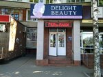 Delight Beauty (Aviatsionnaya ulitsa, 8), perfume and cosmetics shop