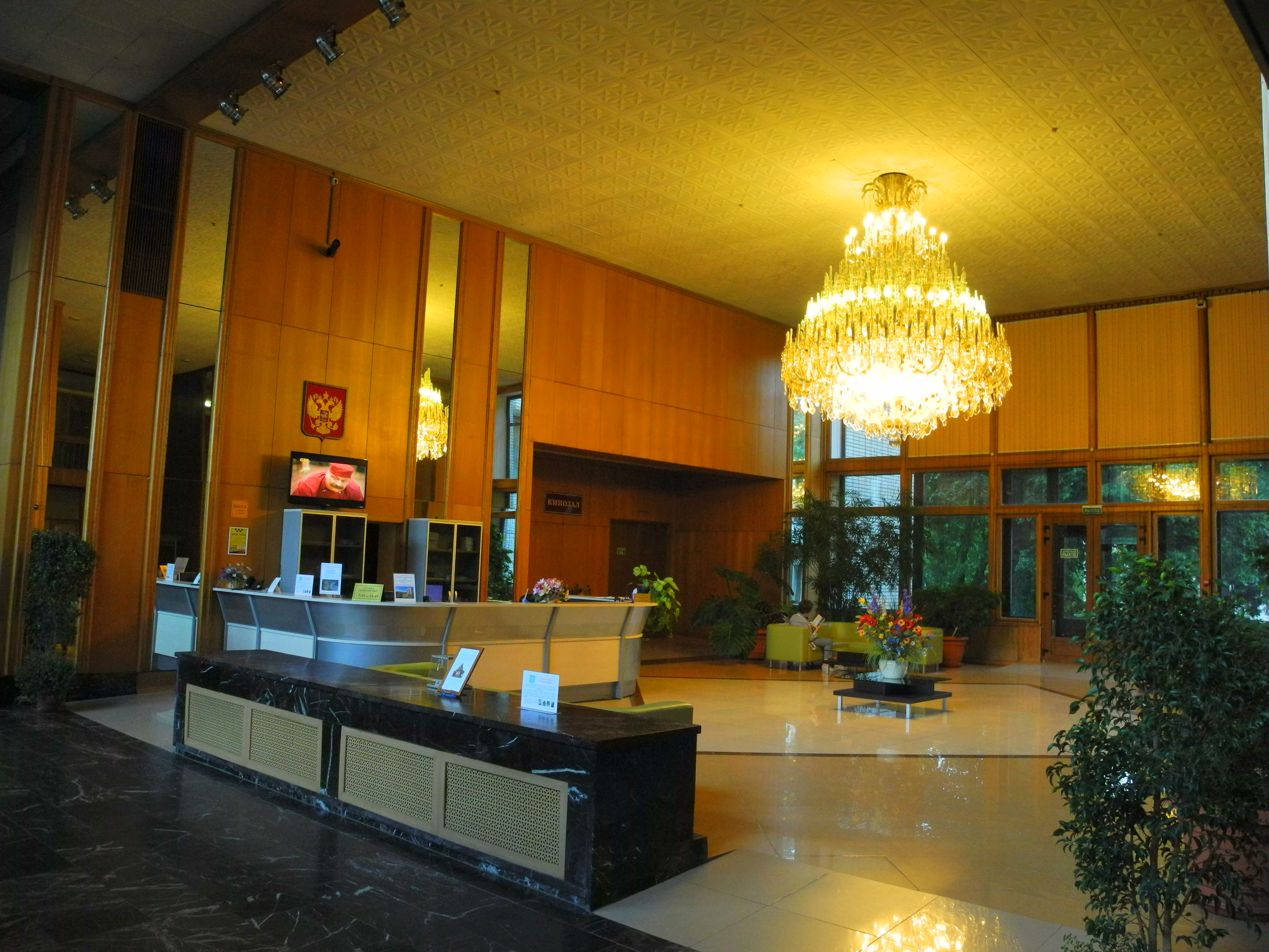 Фото отеля 5