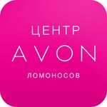 Centr Avon Lomonosov (Aleksandrovskaya Street, 36Б), punto de entrega